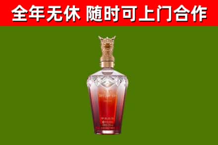 邱县回收剑南春价格