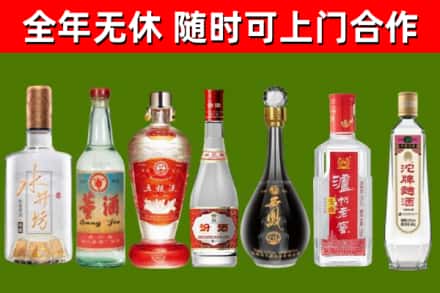邱县回收老酒价格