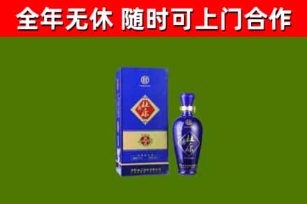 邱县烟酒回收杜康.jpg