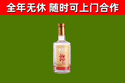 邱县回收郎酒